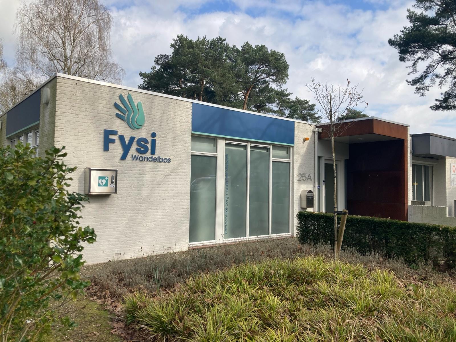 Locatie hoflaan 25a Tilburg Locatie hoflaan 25a Tilburg